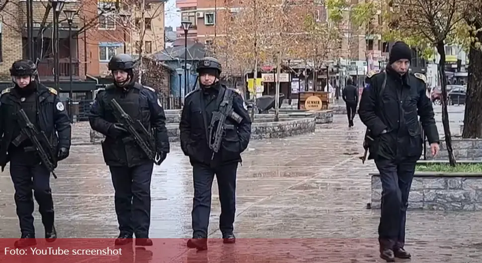 Косово и Метохија.webp